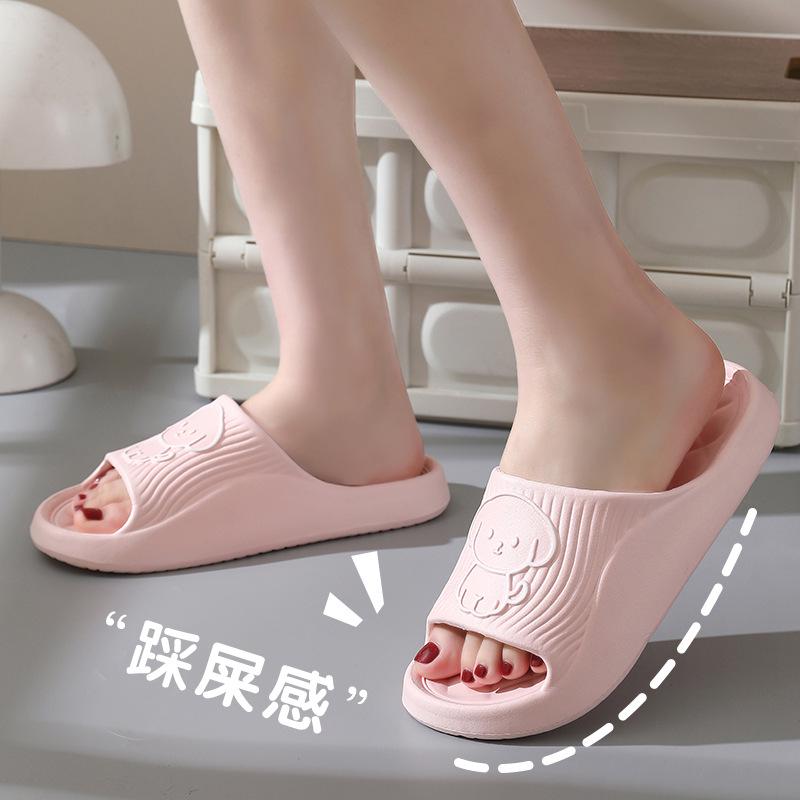 2025 Unisex Indoor-Outdoor Non-Slip Cloud Slippers for Summer
