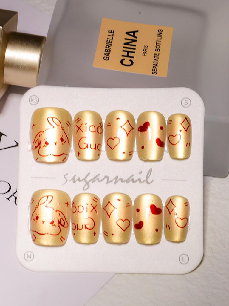 Butterfly & Cat Eye Wearable Nail Kit - Cute Short Manicure Pieces