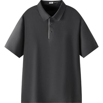 Semir Herren Schnelltrocknendes Sonnenschutz-Polohemd