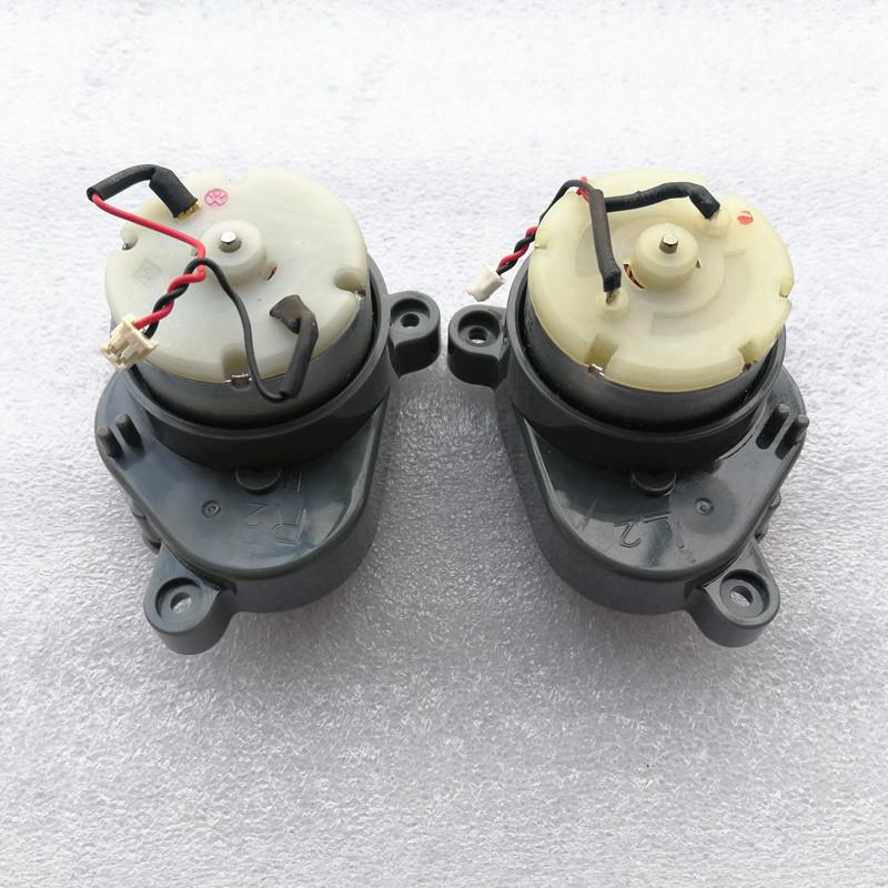 Vacuum Cleaner Side Brush Motor Engine for GUTREND STYLE 200 AQUA Robot Vacuum Cleaner Robot Parts Brush Assembly