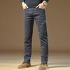 Herren 2025 Neue Herbst Slim Graue Freizeithose - High-End, Business Straight Fit, Plus Samt und Verdickt