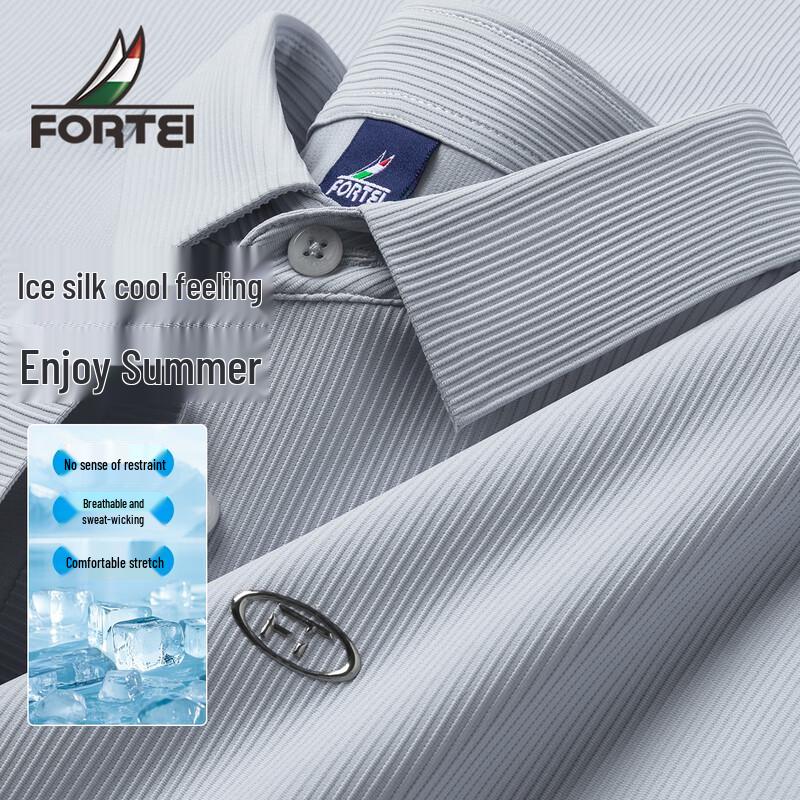 FORTEI Men s Seamless Ice Silk Short-Sleeve Polo Shirt 2XL
