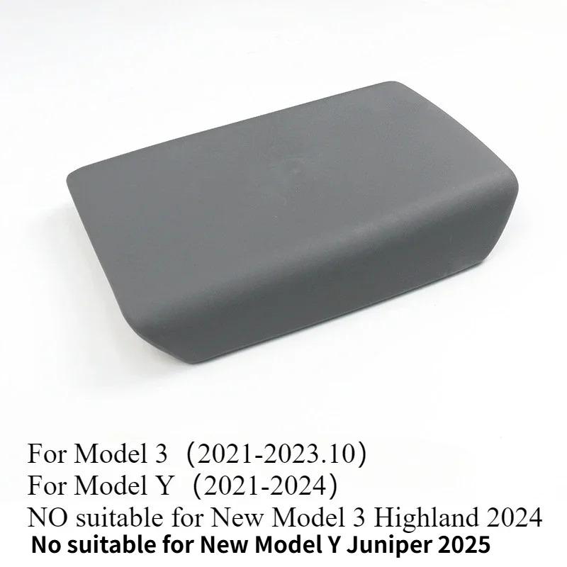 TPE Armrest Box Cover for Tesla Model Y/3/3+ Model Y Juniper Center Console Protective Cover Armrest Box Shell Car Accessories