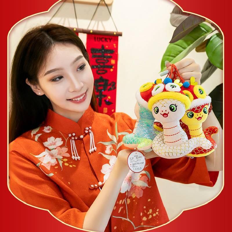 Toys Plush Snake Lion Dance Hat Cartoon Animals Fill Doll Mascot Christmas Gift