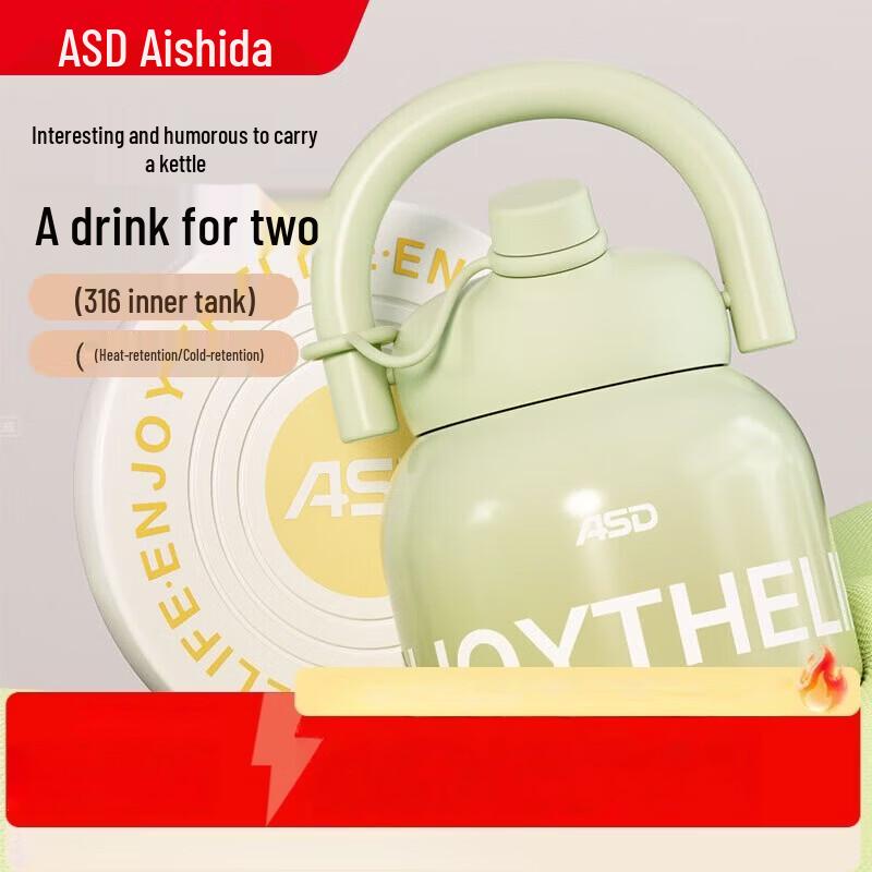 ASD 316 Stainless Steel Insulated Water Bottle