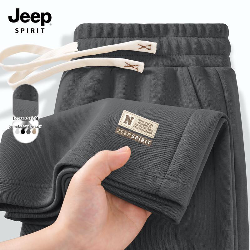 

JEEP SPIRIT Men s 2025 Loose Fit Casual Trousers 3XL