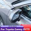 Car Rear View Mirror Sticker Rain Eyebrow Auto Mirror Rain Shield Shade Cover For Toyota Camry 70 XV70 2018-