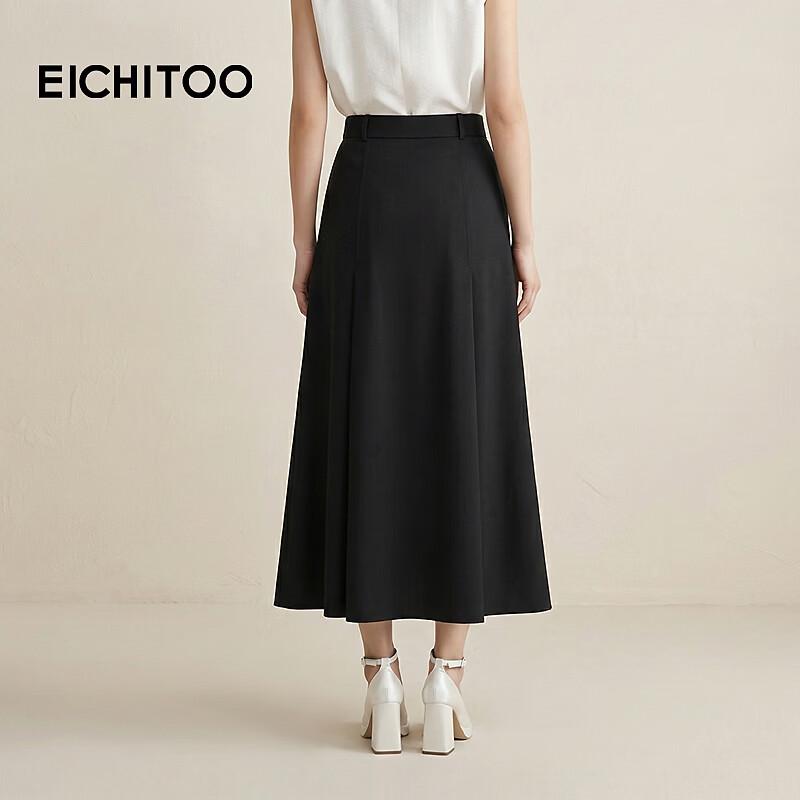 EICHITOO Women's A-Line High-Waist Midi Skirt