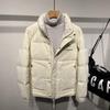 Herren Trendy Koreanischer Stil Stehkragen Daunenjacke - Warm, Locker, Lässige Arbeitskleidung Mode