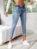 Elastic Skinny Cropped Nine-Point Women's Jeans - New Style 2026