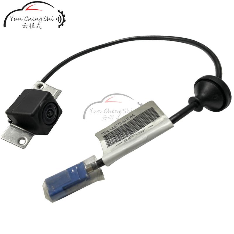 Original Parking Assist Rear View Camera OEM 1006773-00-E For Tesla Model S 85 2012-2018 1006773-00-EAA Parking Sensor