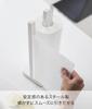 Yamazaki Jitsugyo Kitchen Paper Holder That Can Be Cut with One X X Large Roll 3260 Hand, White, Approx. W15.5 D11.5 H31cm, Plate, Compatible,