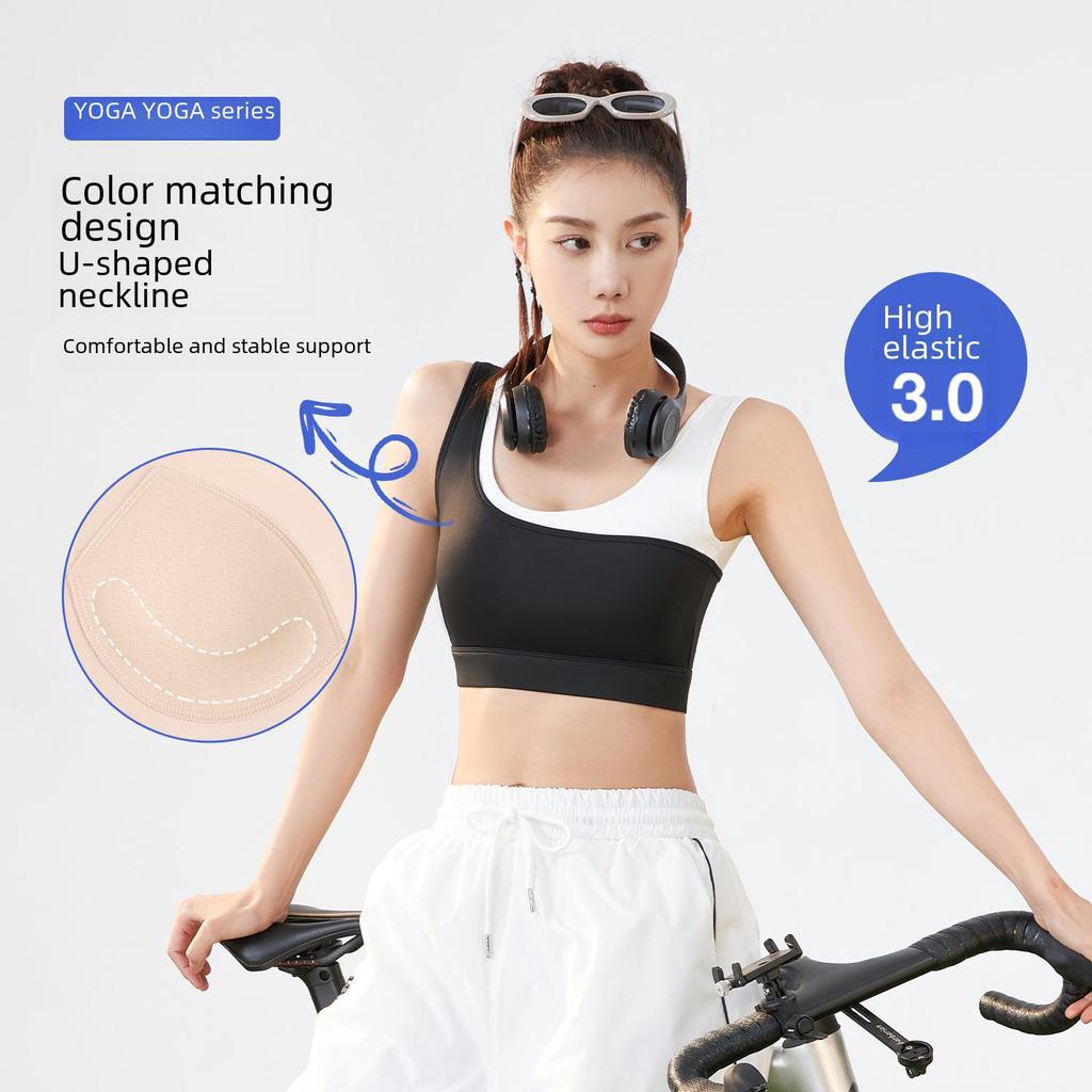 Juyitang Two-Tone U-Back High Elastic Shockproof Sports Bra