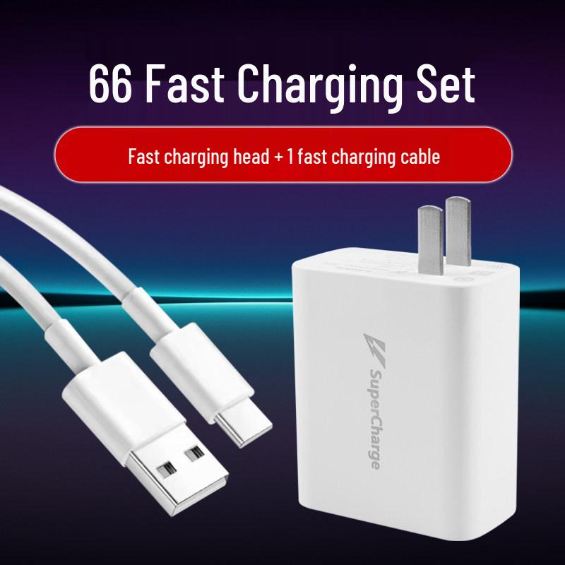 High-Speed Charging Head for Vivo X30/X50/X60 Pro/80, S7e/S9e, and ZW1XiQ Phones