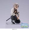 Sega Demon Slayer Premium Choconose Figure Sanemi Shinazugawa Pillar Meeting