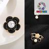 Kamelien Perlen Brosche Schwarzes Öl-Tropfendes Metall Trauer Corsage Anstecknadel High-End Französisch Elegant Tasche Tuch Schal Accessoires Brosche
