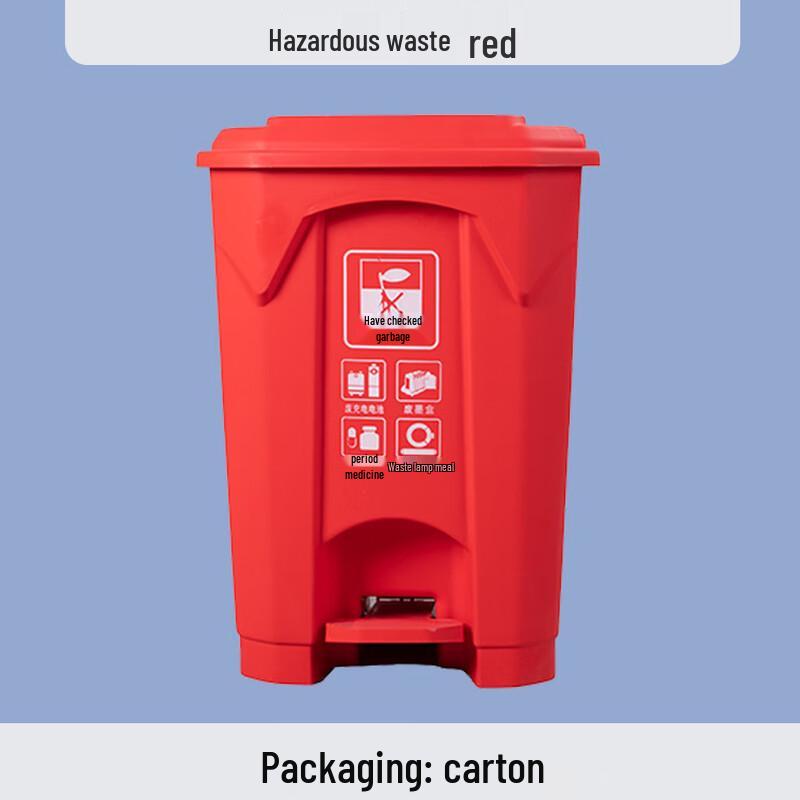 Foot Pedal Kitchen Waste Sorting Bin