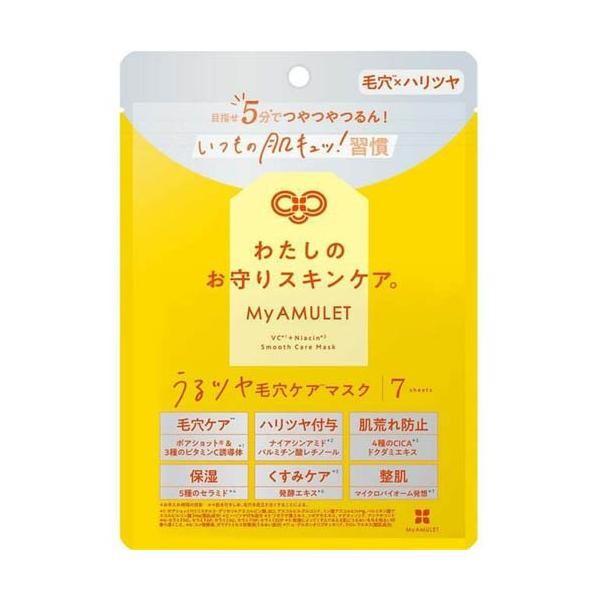 

My AMULET Smooth Pore Care Mask 7 sheets 7 sheets