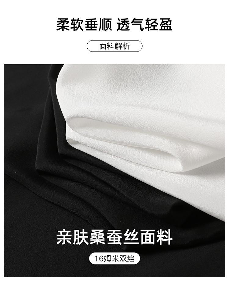 100% mulberry silk lapel long sleeved shirt for women in spring 2026, fashionable, loose, versatile, casual, solid color shirt