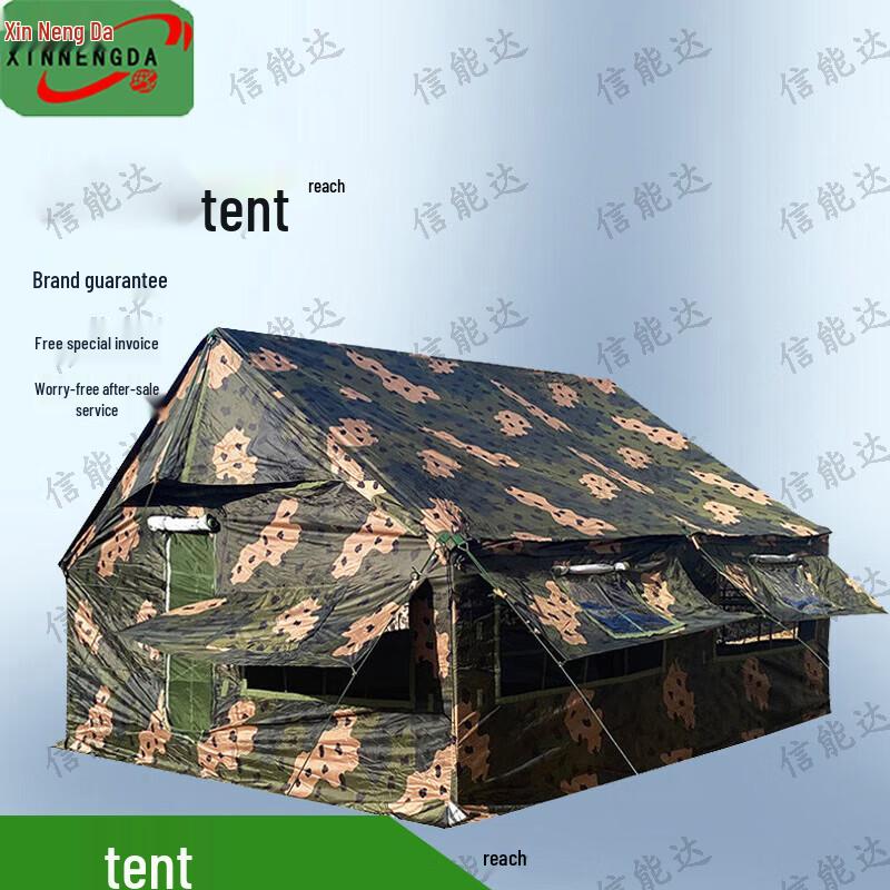 

Outdoor Emergency Shelter Tent