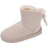 Fashion Fur All-in-one Snow Boots Women's New Short-tube Winter Velvet and Thickened Bow-knot Cold-proof and Warm-keeping Cotton Shoes