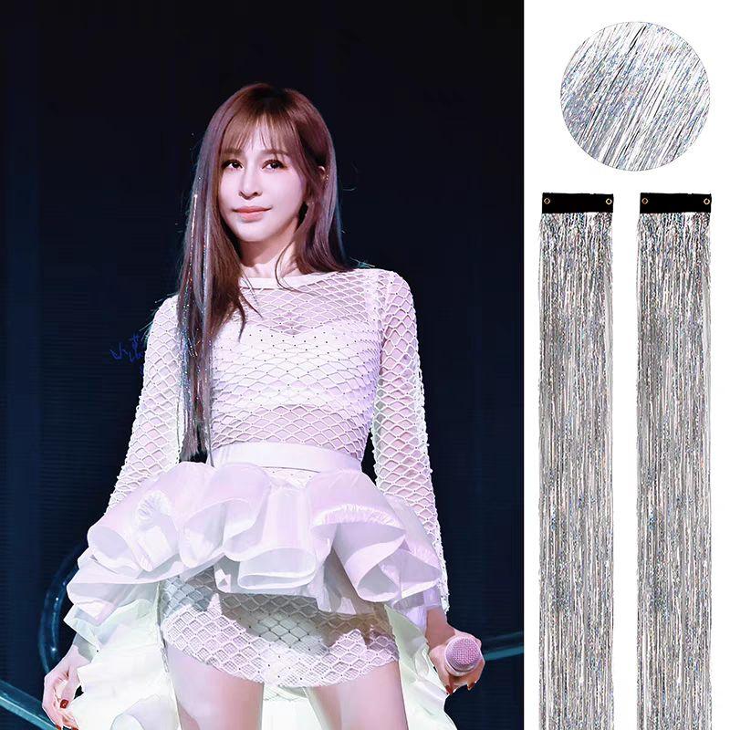 

Yiwu Small Commodity Laser Wig Set Shoot One Hair One Flash Gold Silk Hair Extension Color Wig Sequin Performance Black shot one shot 50cm