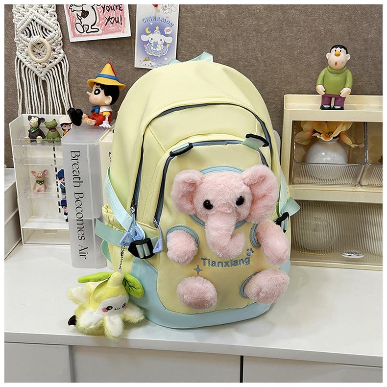 Schoolbag Baby Elephant Doll Female Versatile Primary School Campus Large Capacity Junior High School Student Female Backpack Elephant School Bag