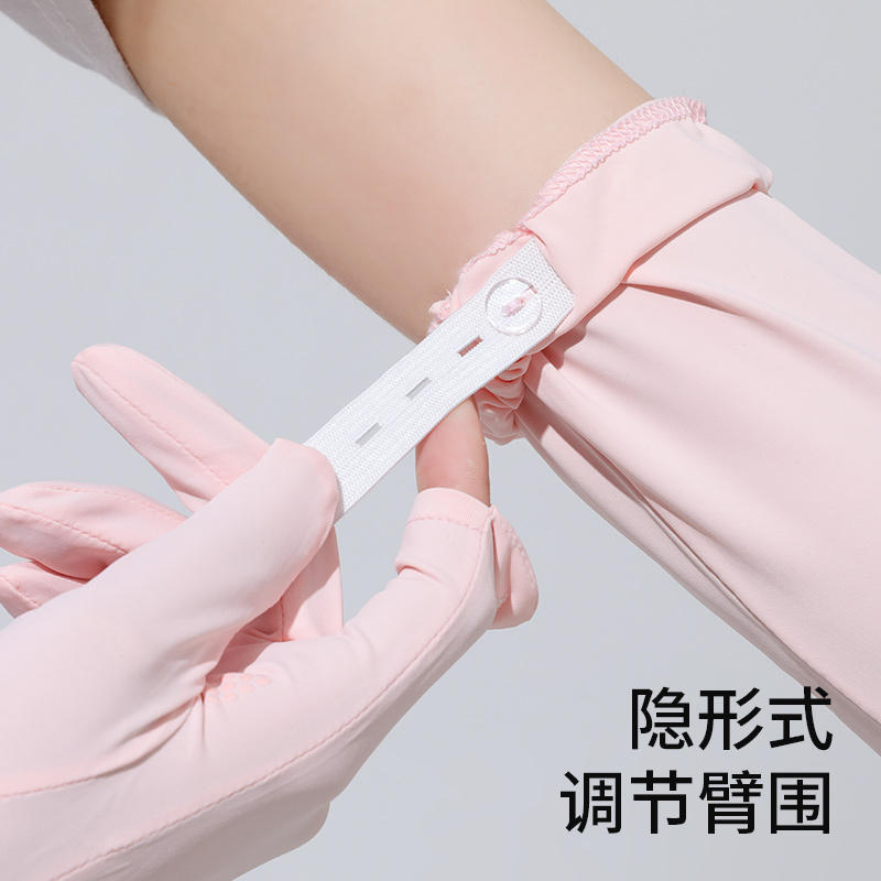 Ice silk sleeves, UV protection, women's summer thin style, extended cool feeling, non-slip and breathable for driving and riding