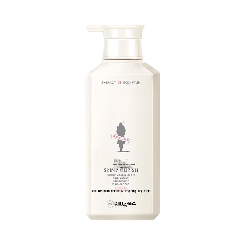 Adolph Deep Nourishing Body Wash 500g