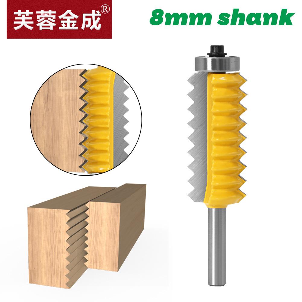 8 Handle Multi-tooth Tenon Knife Woodworking Line Cutter Slotting Cutter Woodworking Milling Cutter Splicing Cutter Wave Cutter
