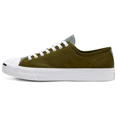 Jack Purcell Round-toe Lace-up Low-Top Canvas Unisex Dark Green