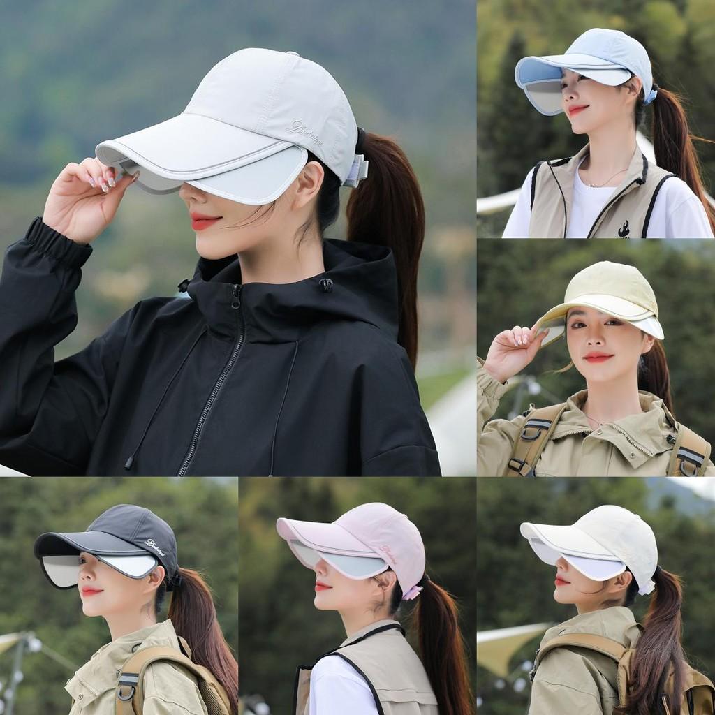 Summer Baseball Hat Womens Large Brim Sunshade Cap With Breathable Quick Dry Fabric For Travel And Outdoor Activities