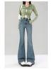 Vintage High-Waisted Slim Fit Petite Micro-Flare Jeans