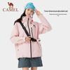 CAMEL Z Series 3-in-1 Outdoor Waterproof Jacket