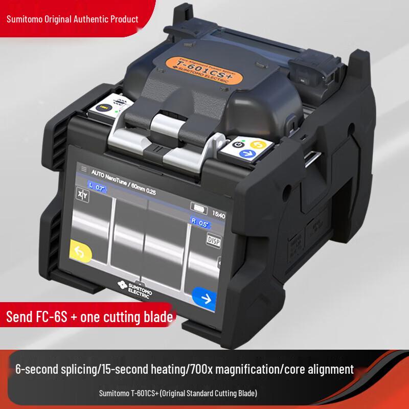 Sumitomo T-601CS+ Fiber Optic Fusion Splicer