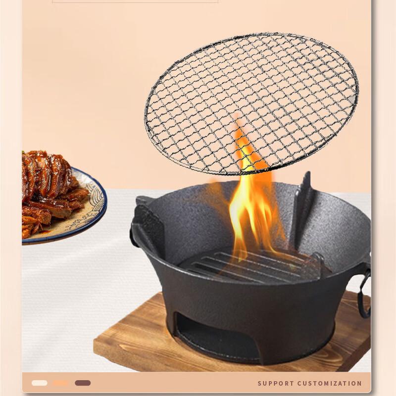 Stal Nierdzewna Zewnętrzna Siatka do Grilla BBQ - 26cm (10-Pack)