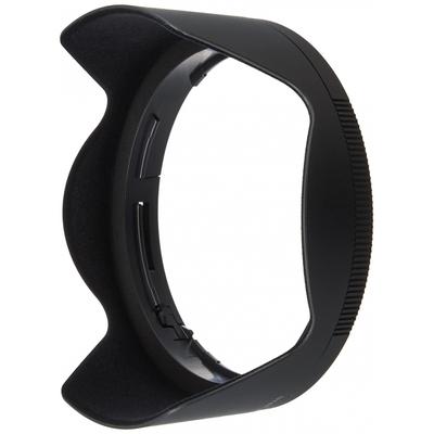 Nikon Bayonet Hood HB-87 NIKKOR Z 24-70mm f2.8S