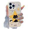 Black Cat Phone Case for iPhone 11-16 Pro/Pro Max