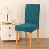 4/6PCS Jacquard Dining Chair Covers Spandex Dust Parsons Chair Covers Machine Washable Furniture Protectors Home Décor