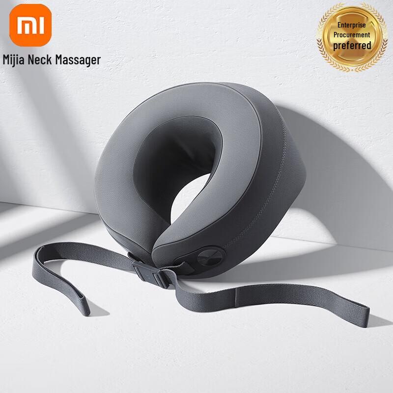 Xiaomi Neck Massager