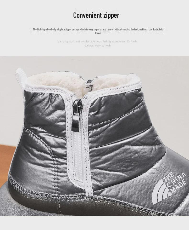 Northeast Men's Winter Snow Boots: -40°F, Non-Slip, Waterproof, Fur-Lined, Warm Cotton Shoes