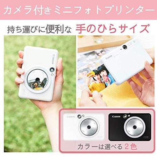 Canon Instant Camera Smartphone Printer iNSPiC ZV-123-PW Pearl White