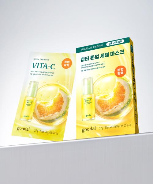 

Goodal Green Tangerine Vita C Dark Spot Care Serum Mask Alpha Planning Set 5pcs Vita C Serum Mask 5 Sheets Planning Set