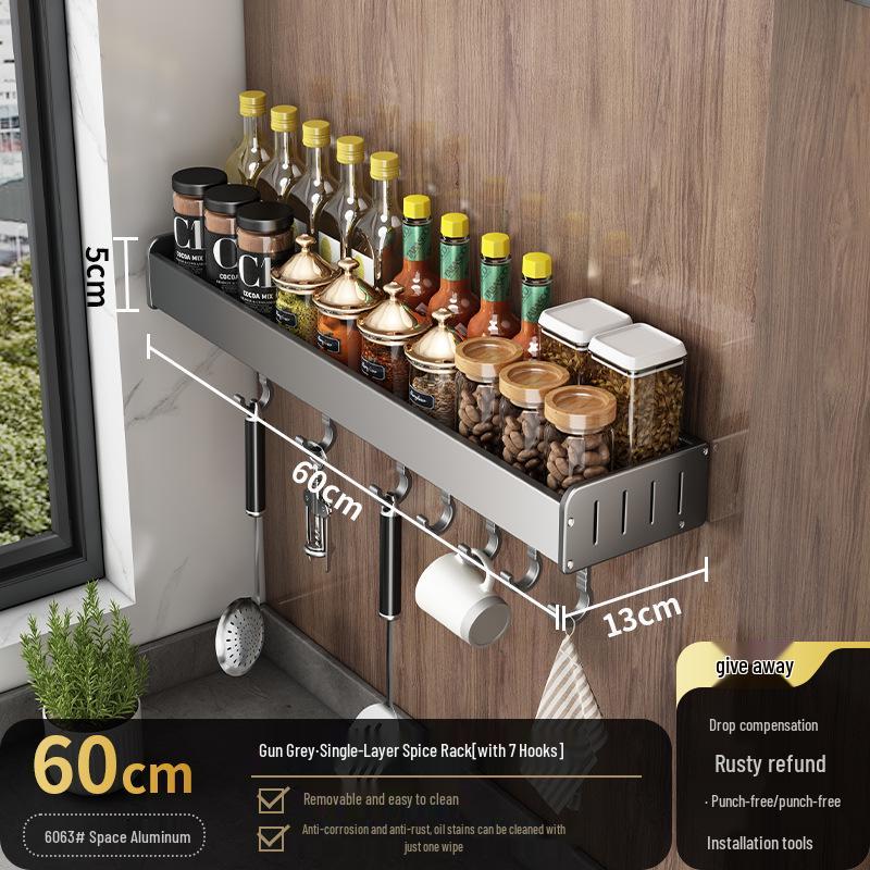 Wall-Mounted Kitchen Storage Rack, Punch-Free, Gun Gray, Knife Holder & Multi-Functional Seasoning Organizer.