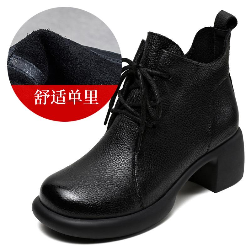 Cowhide Handmade Retro Medium Heel Short Women's Autumn New Lace-up Mother Leather Shoes Genuine Leather Martin Single