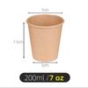 Star Rudder Disposable Kraft Paper Cups