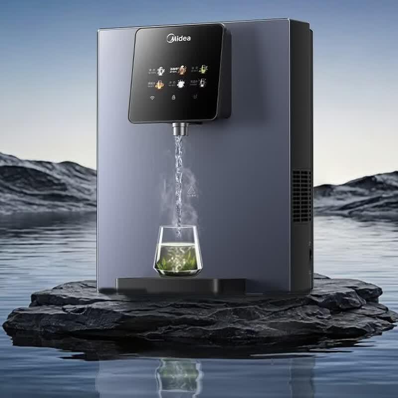 Midea Wall-Mounted Water Purifier & Dispenser