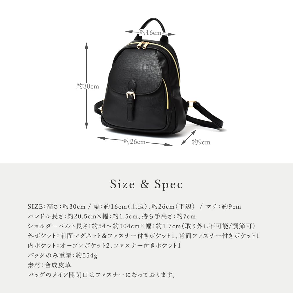 VITAFELICE Women's Flap Mini Backpack (sby2122p) (Smoke Pink)