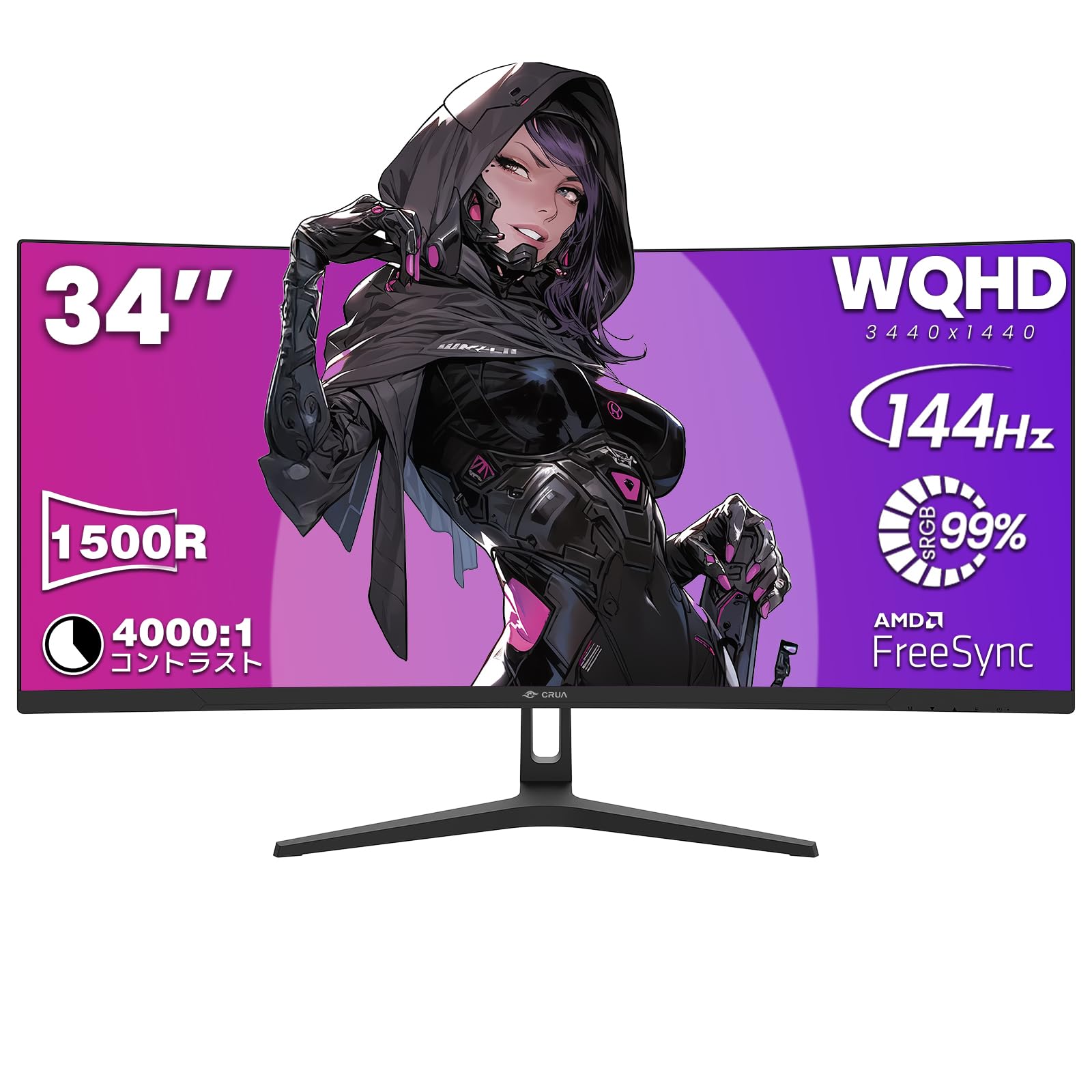 

CRUA Curved Gaming Monitor 34 Inch WQHD 144HZ 99%sRGB 21:9 Curved 1500R Ultra Wide PC MonitorVA MatteThinHDMI2.0 & DP1.4Blue Light ReductionTilt