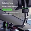 Adjustable Car Rearview Mirror Phone Holder - Shockproof, Rotating, Universal Navigation Bracket